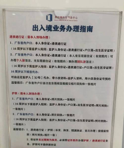 异环通行证返还规则介绍 异环通行证返还规则介绍