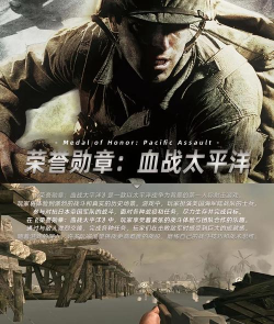 手机端十大必玩的战争游戏推荐 手机端十大必玩的战争游戏推荐