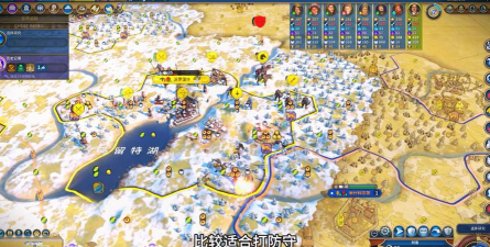 文明游戏有哪些2026 文明游戏有哪些2026