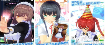 2026年热门虚拟游戏下载排行榜Top5 2026年热门虚拟游戏下载排行榜Top5