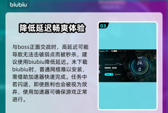 英灵殿游戏闪退怎么办? 英灵殿游戏闪退怎么办?