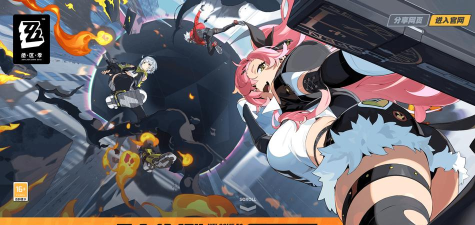 绝区零账号交易哪个平台更安全可靠? 绝区零账号交易哪个平台更安全可靠?