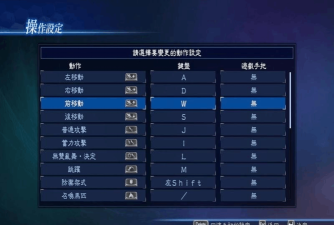 真三国无双天下下载安装教程及最新预约入口 真三国无双天下下载安装教程及最新预约入口