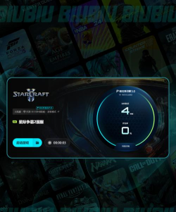 星际战甲加速器推荐:稳定低延迟的实用加速工具分享 星际战甲加速器推荐:稳定低延迟的实用加速工具分享