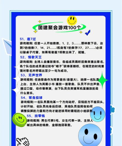 2026热门好玩的五字游戏推荐及下载指南 2026热门好玩的五字游戏推荐及下载指南