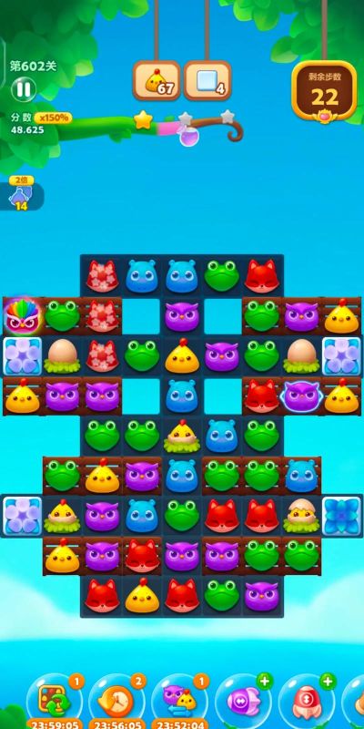 2026热门单机消消乐游戏合集:无需网络、离线可玩、耐玩不腻 2026热门单机消消乐游戏合集:无需网络、离线可玩、耐玩不腻