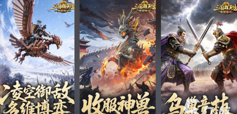 2026年值得玩的大型网游推荐 2026年值得玩的大型网游推荐