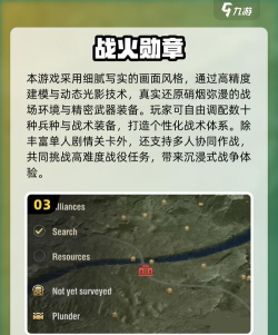 2026年莉莉丝热门游戏推荐:好玩又受欢迎的莉莉丝手游大盘点 2026年莉莉丝热门游戏推荐:好玩又受欢迎的莉莉丝手游大盘点