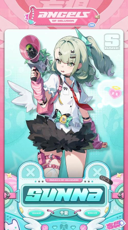 绝区零千夏角色强度分析:输出能力、配队搭配与实战表现 绝区零千夏角色强度分析:输出能力、配队搭配与实战表现