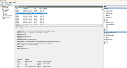 七日杀闪退怎么办? 七日杀闪退怎么办?