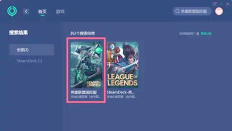 LOL进不去游戏界面怎么办? LOL进不去游戏界面怎么办?