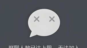 REPO人数上限是多少? REPO人数上限是多少?