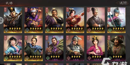 2026年三国杀账号交易指南:6大交易平台对比与安全选购建议 2026年三国杀账号交易指南:6大交易平台对比与安全选购建议