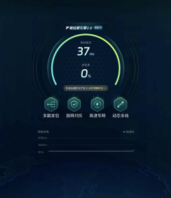 2026年电脑免费游戏加速器推荐:5大加速器对比实测与下载指南 2026年电脑免费游戏加速器推荐:5大加速器对比实测与下载指南