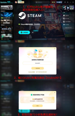 2026手游网络优化实测:4G/5G移动数据下5大加速器对比与游戏延迟改善效果分析 2026手游网络优化实测:4G/5G移动数据下5大加速器对比与游戏延迟改善效果分析