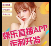 能免费视频聊天的软件有哪些 能免费视频聊天的软件有哪些