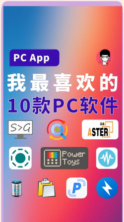 什么都能下载的软件有哪些 什么都能下载的软件有哪些