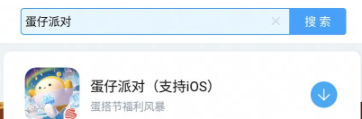 原创限量发放!2026最新奥特曼传奇英雄2兑换码领取 原创限量发放!2026最新奥特曼传奇英雄2兑换码领取