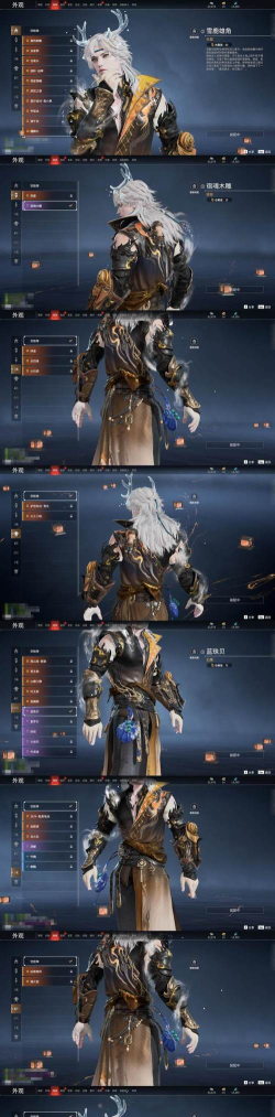 原创混沌挂机礼包 原创混沌挂机礼包