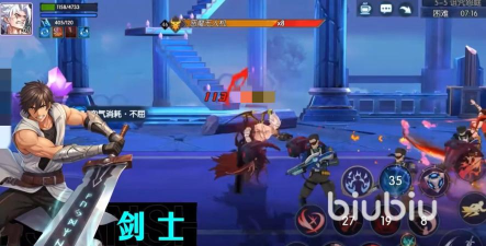 耀世格斗公测时间是哪天 耀世格斗公测时间是哪天