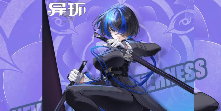 异环最新时装图鉴:全系列外观造型一览 异环最新时装图鉴:全系列外观造型一览