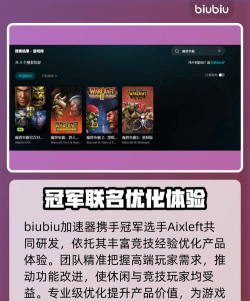 魔兽世界掉帧卡顿怎么办?全面有效的解决方法汇总 魔兽世界掉帧卡顿怎么办?全面有效的解决方法汇总