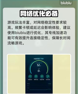 远光84加速器哪个好用?2024高人气稳定加速工具推荐 远光84加速器哪个好用?2024高人气稳定加速工具推荐