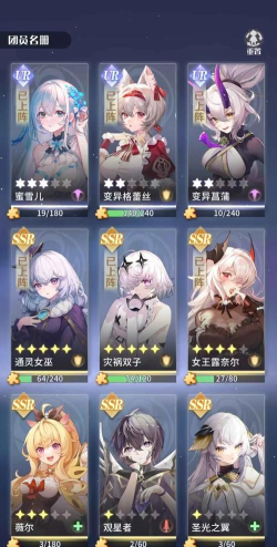 原创命运圣契礼包码限时发放 原创命运圣契礼包码限时发放