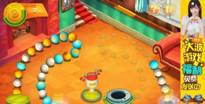 全民祖玛兑换码有哪些 全民祖玛兑换码有哪些