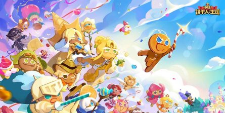 冲呀!饼干人:王国关于首领挑战赛 冲呀!饼干人:王国关于首领挑战赛