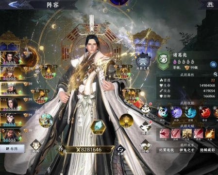 《极无双2》武将攻略:南蛮女王「祝融」全方位玩法解析! 《极无双2》武将攻略:南蛮女王「祝融」全方位玩法解析!