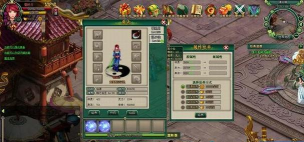 原创仙魔纪电脑版下载 原创仙魔纪电脑版下载