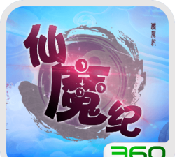 原创仙魔纪怎么双开、多开? 原创仙魔纪怎么双开、多开?