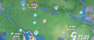 伊莫闪光刷取攻略:高效获取伊莫闪光的实用方法 伊莫闪光刷取攻略:高效获取伊莫闪光的实用方法