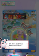 冲吧小精灵兑换码有哪些 冲吧小精灵兑换码有哪些