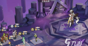 龙魂旅人莉莉丝攻略 龙魂旅人莉莉丝攻略