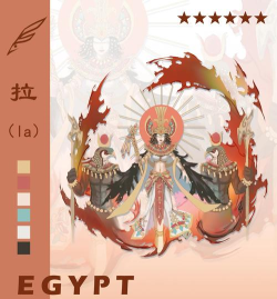 物华弥新太阳神鸟怎么样 物华弥新太阳神鸟怎么样