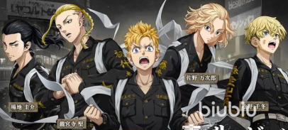 东京复仇者UNLIMITED公测时间及最新爆料汇总 东京复仇者UNLIMITED公测时间及最新爆料汇总