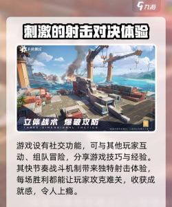 卡拉彼丘开服时间介绍 卡拉彼丘开服时间介绍