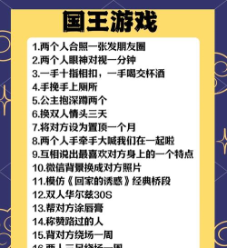 2026耐玩的王国游戏大全 2026耐玩的王国游戏大全