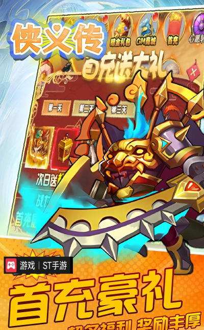 经典回合制游戏大全推荐 经典回合制游戏大全推荐