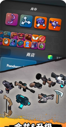 必玩的跳一跳游戏免费推荐 必玩的跳一跳游戏免费推荐