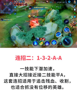 王者之弈手游下载安装教程及最新版本获取方法 王者之弈手游下载安装教程及最新版本获取方法