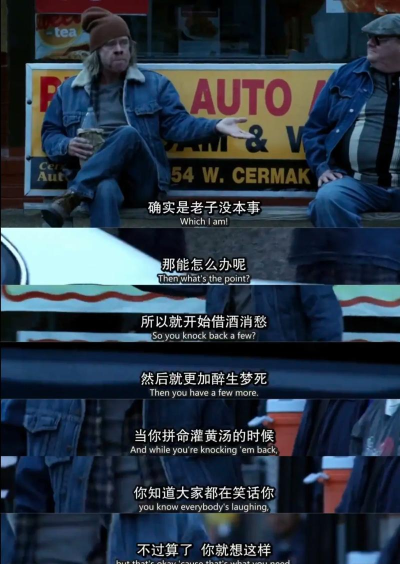 人生导师美式要饭下载链接 人生导师美式要饭下载链接