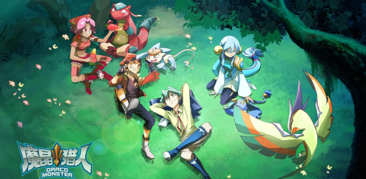 魔晶猎人之热血出击兑换码大全 魔晶猎人之热血出击兑换码大全