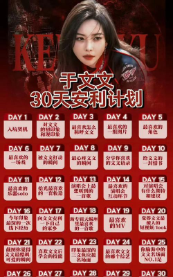 星海执笔人公测时间公布:上线日期及预约方式详解 星海执笔人公测时间公布:上线日期及预约方式详解