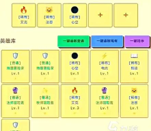 无限终端英雄冒险兑换码大全及礼包领取方法 无限终端英雄冒险兑换码大全及礼包领取方法