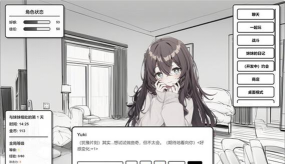 妹居物语下载渠道汇总:安全可靠的资源获取方式 妹居物语下载渠道汇总:安全可靠的资源获取方式