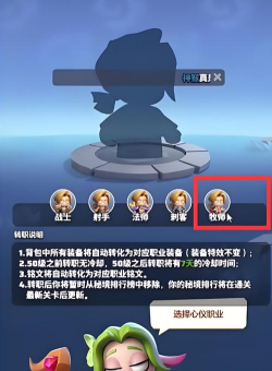 勇者联盟是哪个公司的 勇者联盟是哪个公司的