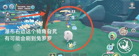 洛克王国世界月兔暗岗传送点位置详解及快速到达方法分享 洛克王国世界月兔暗岗传送点位置详解及快速到达方法分享